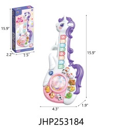 B/O GUITAR W/LIGHT/SOUND 12/2BX/24PC/CS