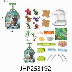 DINOSAUR SET TOY W/SUITCASE 9PC/2BX/18PC/CS