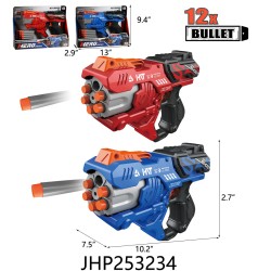HAND MOVEMENT SOFT GUN (RED/BLUE) 12PC/2BX/24PC/CS