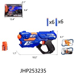 HAND MOVEMENT SOFT GUN(BLUE) 12PC/2BX/24PC/CS