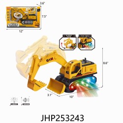 B/O TRUCK W/LIGHT/MUSIC(YELLOW) 12PC/2BX/24PC/CS