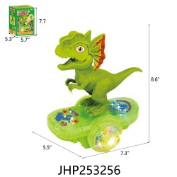 B/O SKATEBOARD DINOSAUR CAR W/L & M 18PC/2BX/36PC/CS
