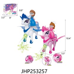 B/O WALK HORSE WITH DOLL W/L& M 2 COLOR 12PC/2BX/24PC/CS