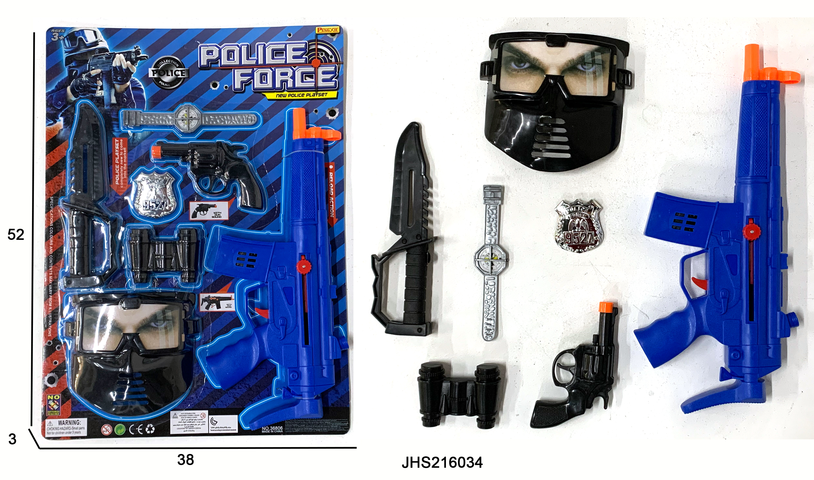 toy police guns