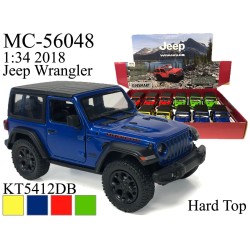 KT5412DB 5
