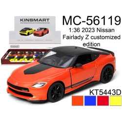 DIECAST - 5