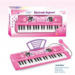 ELECTRONIC KEYBOARD W. MICROPHONE 2 COLOR 8PC/2BX/16PC/CS