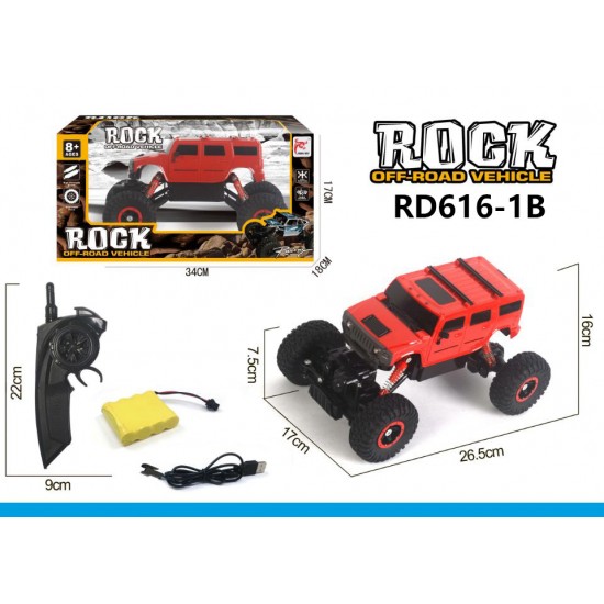 R/C HAMMER W. RECHARGEABLE 8PC/CS