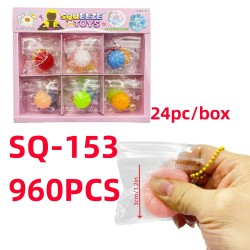 SQUISHY TOY (24PC) 40BX/CS