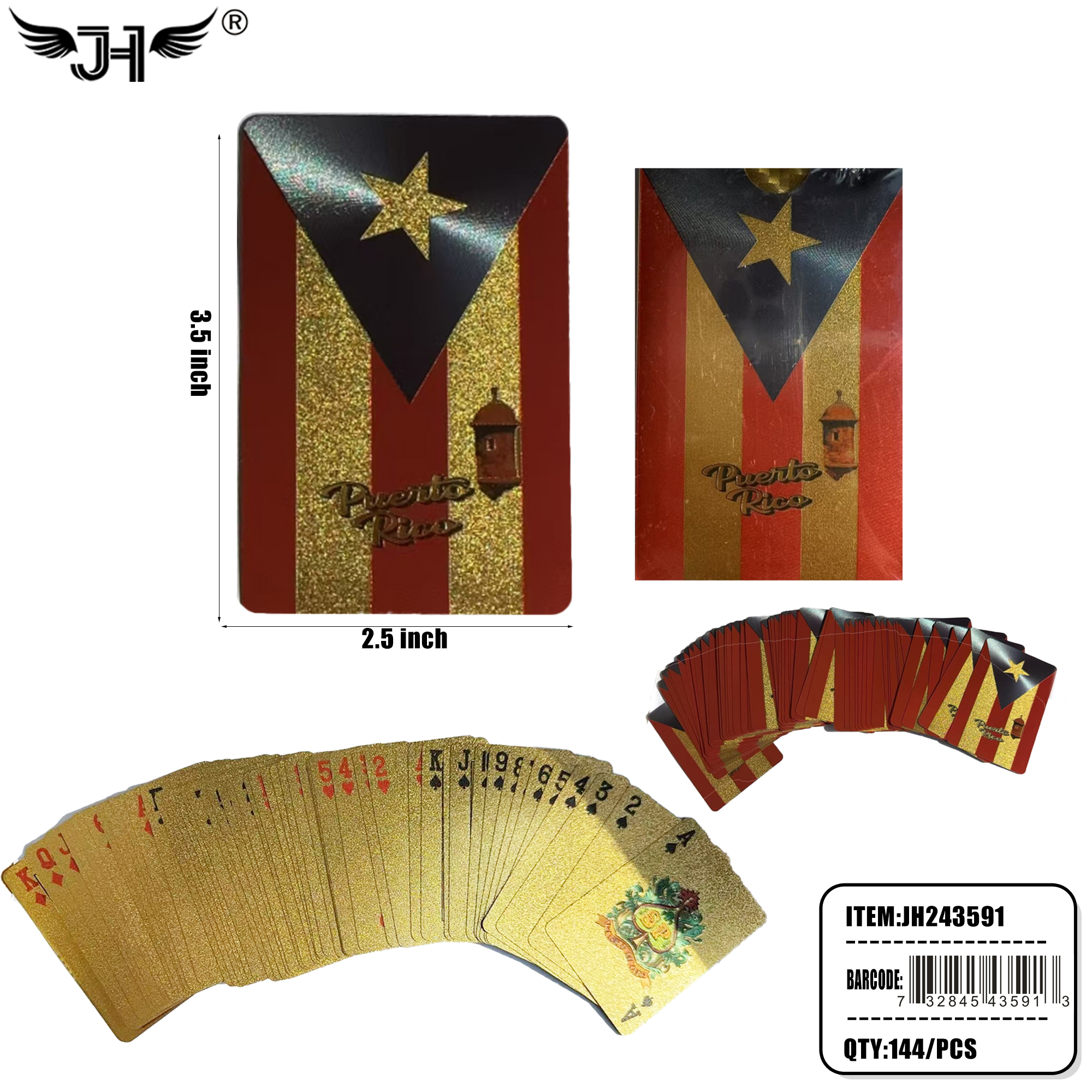 ''JH243591
''