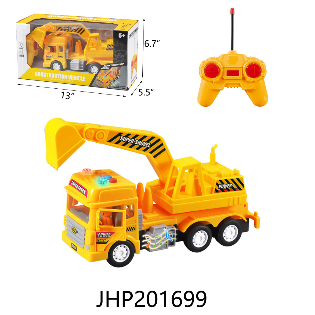 ''JHP201699
''