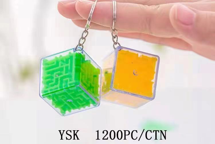 ''YSK
''