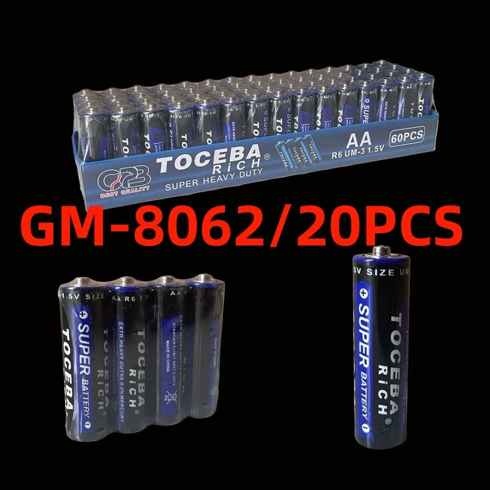 ''GM-8062
''