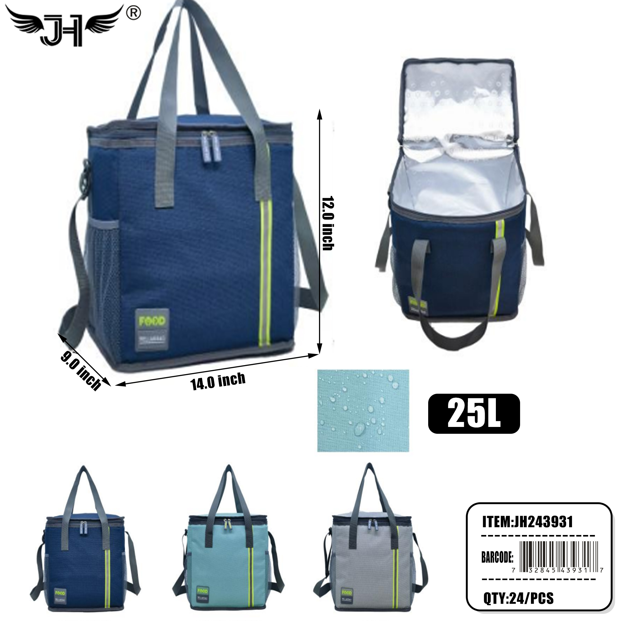 ''JH243931
''
