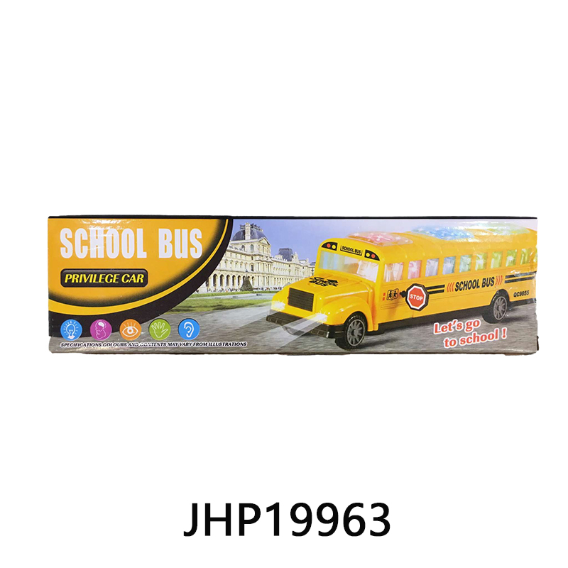 ''JHP19963
''