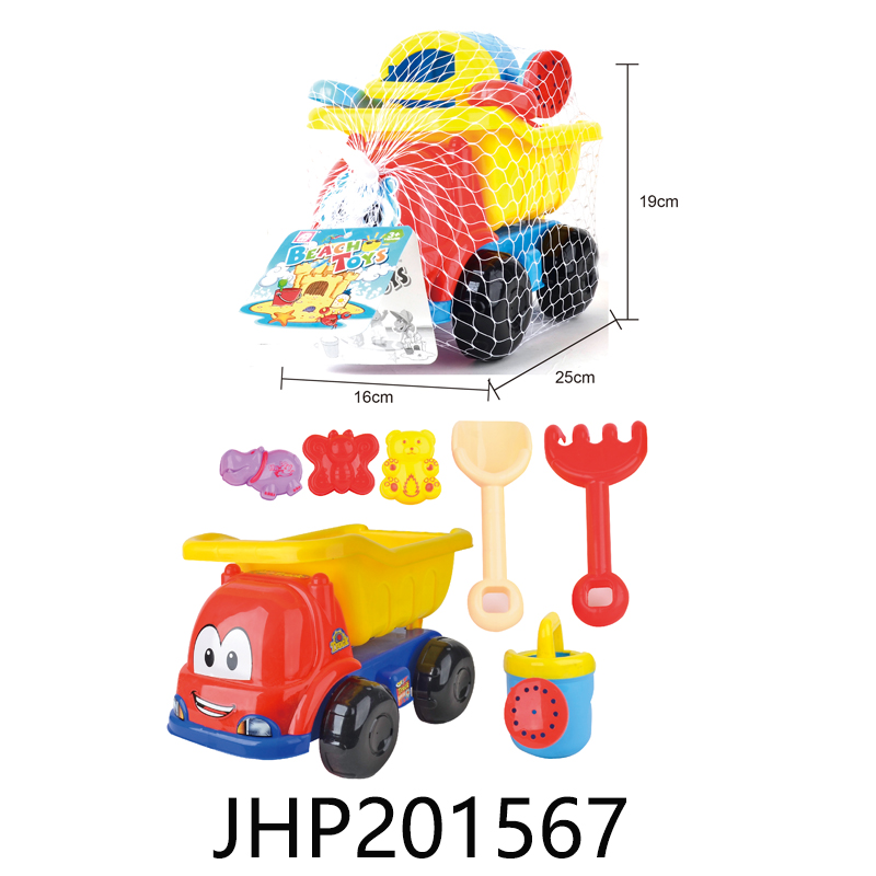 ''JHP201567
''