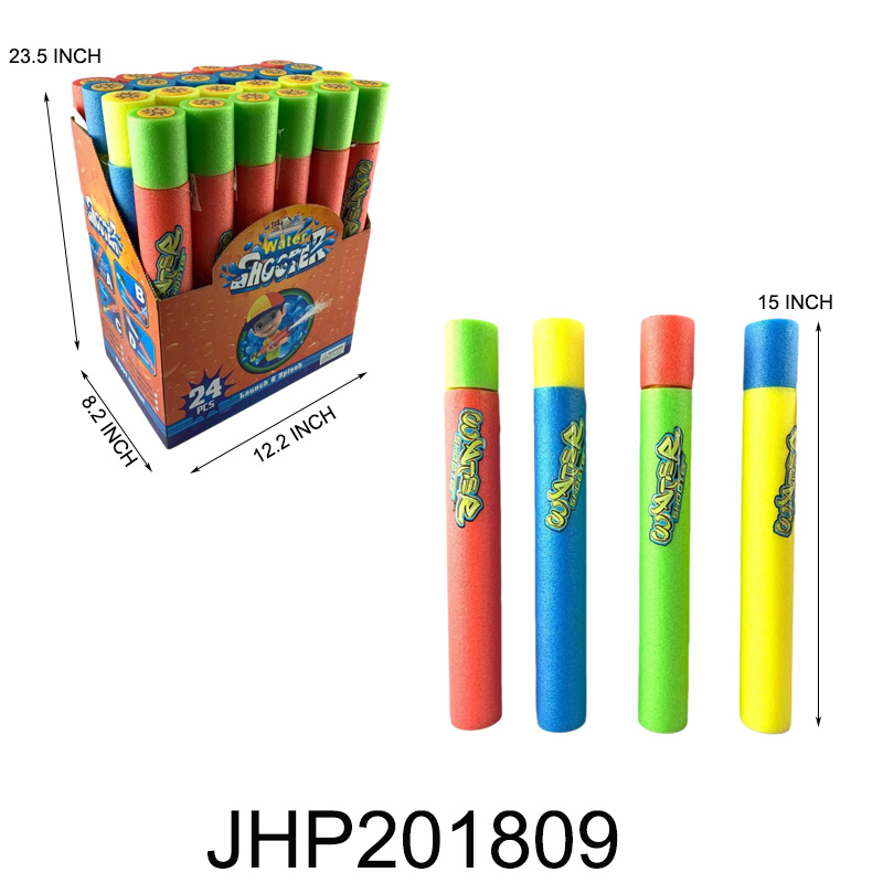 ''JHP201809
''