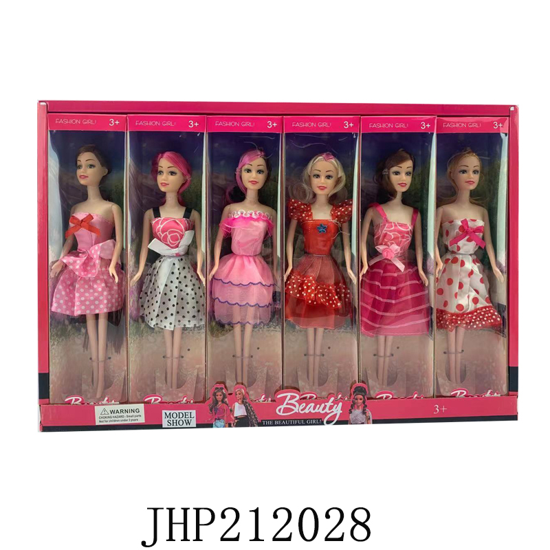 ''JHP212028
''