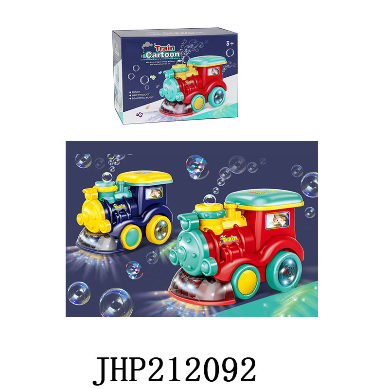''JHP212092
''