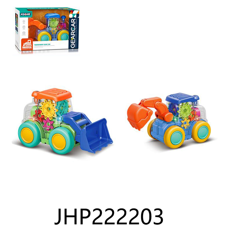 ''JHP222203
''