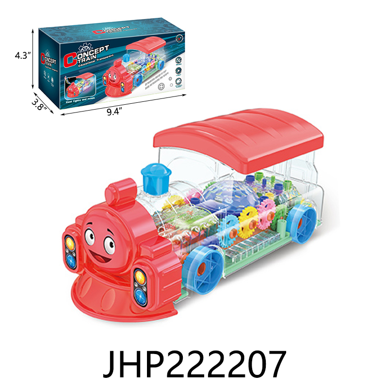 ''JHP222207
''