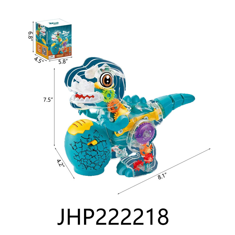 ''JHP222218
''