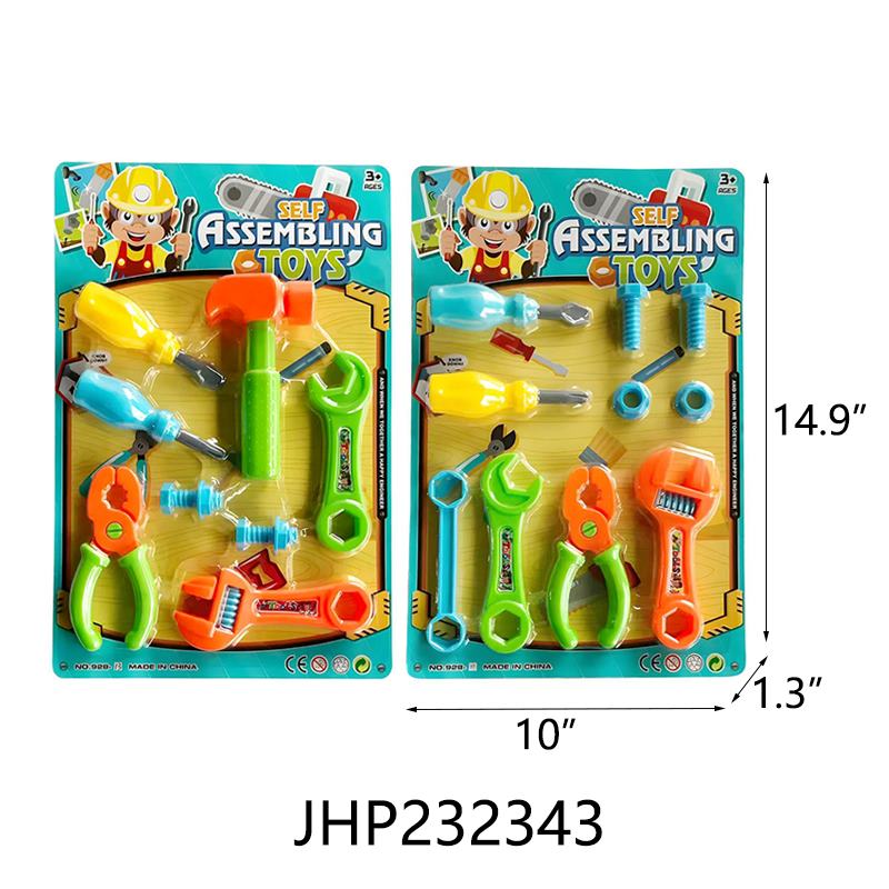''JHP232343
''