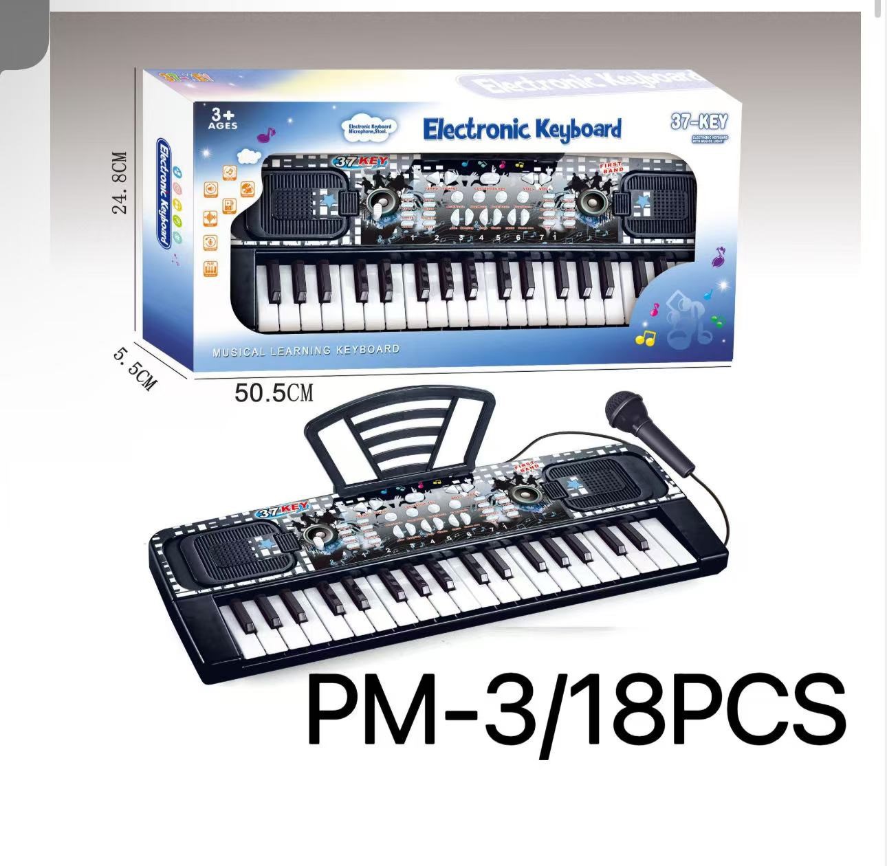 ''PM-3
''
