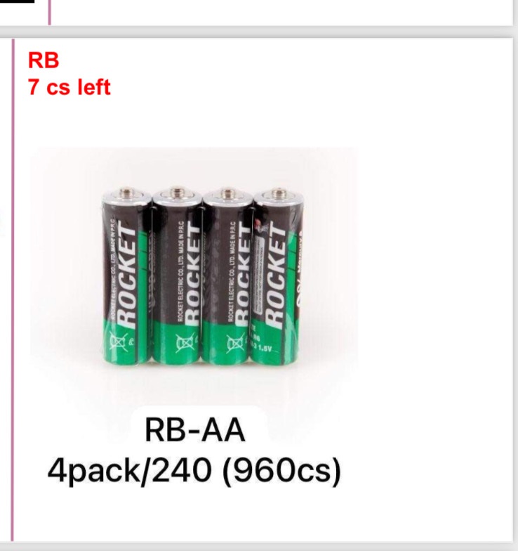 ''RB
''